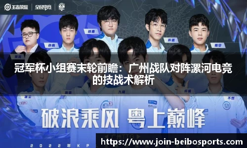 贝博体育官方网站